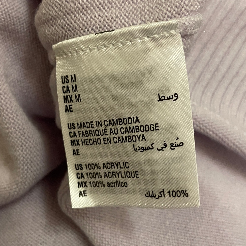 Lavender Karen Scott Light Cardigan Classic Feminine old money M - Picture 5 of 5